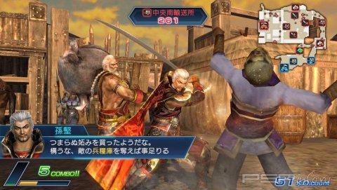 Dynasty Warriors Next -  