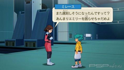 Mobile Suit Gundam AGE -     