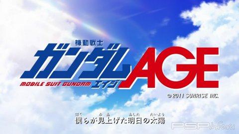 Mobile Suit Gundam AGE -     
