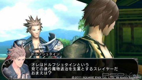 Lord Of Apocalypse -  