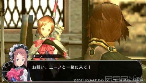 Lord Of Apocalypse -  