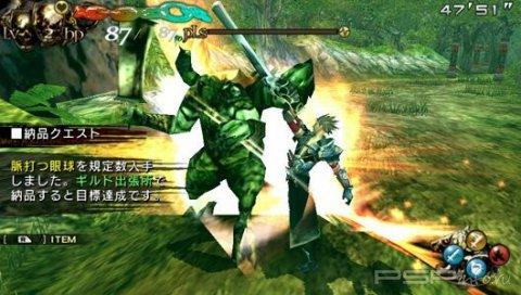 Lord Of Apocalypse -  