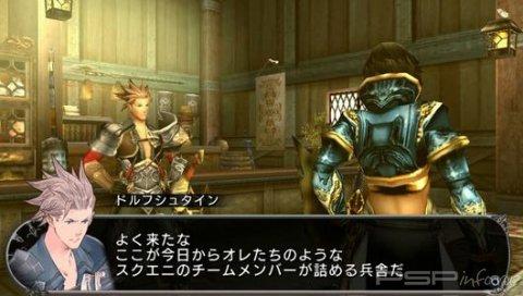 Lord Of Apocalypse -  