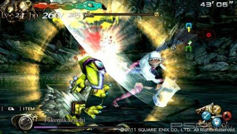 Lord Of Apocalypse -  