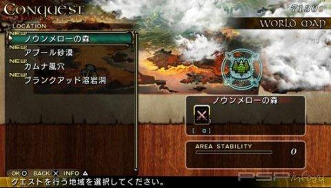 Lord Of Apocalypse -  