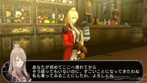 Lord Of Apocalypse -  