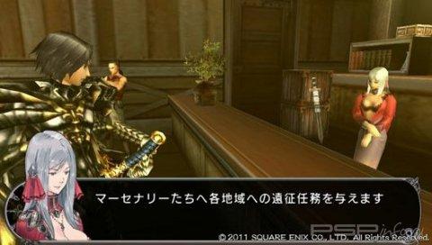 Lord Of Apocalypse -  