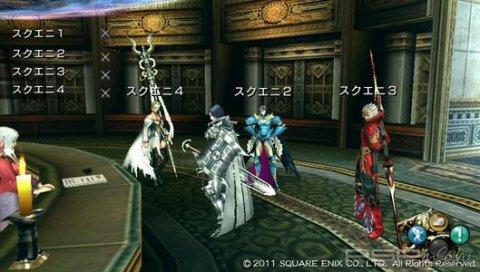 Lord Of Apocalypse -  