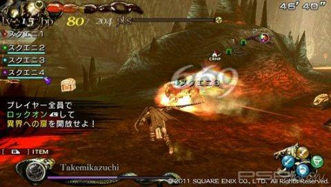 Lord Of Apocalypse -  