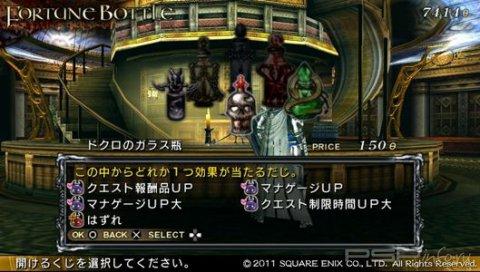 Lord Of Apocalypse -  