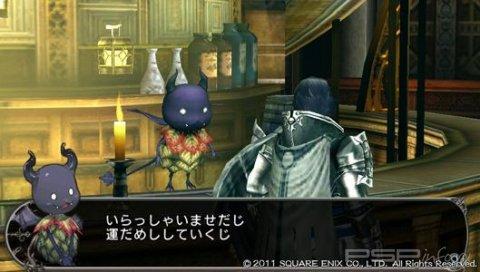 Lord Of Apocalypse -  