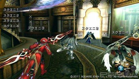 Lord Of Apocalypse -  