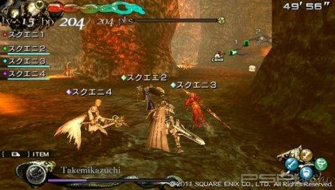 Lord Of Apocalypse -  