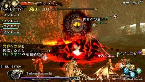 Lord Of Apocalypse -  