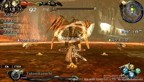 Lord Of Apocalypse -  