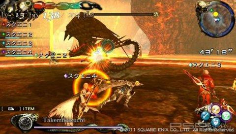 Lord Of Apocalypse -  