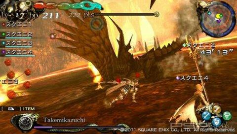 Lord Of Apocalypse -  