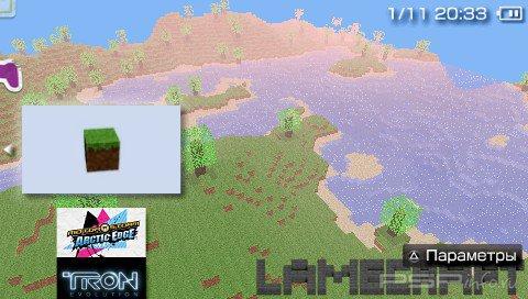 Lamecraft Cool Stuff Mod v.0.8