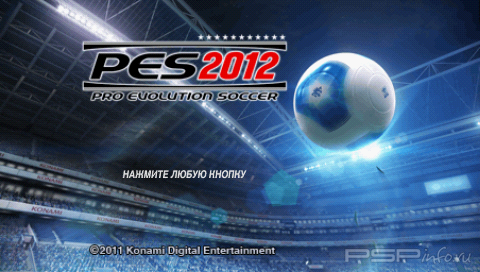 Pro Evolution Soccer 2012 [RUS]