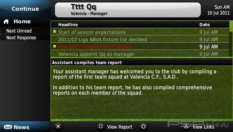 Football Manager 2012 Handheld [ENG]