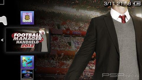 Football Manager 2012 Handheld [ENG]