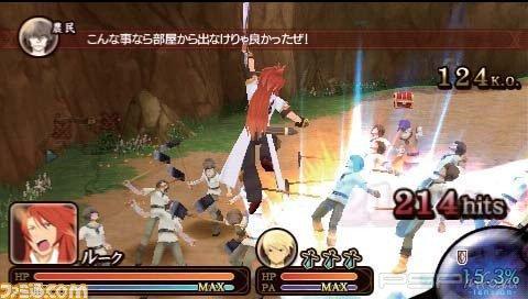 Tales Of The Heroes: Twin Braves -  