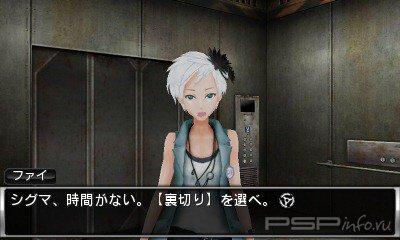 Extreme Escape Adventure: Good People Die -  