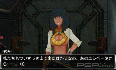 Extreme Escape Adventure: Good People Die -  