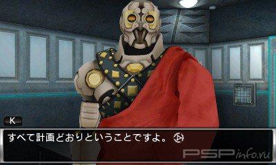 Extreme Escape Adventure: Good People Die -  