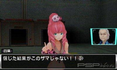 Extreme Escape Adventure: Good People Die -  