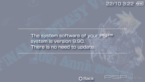 Version.txt Switcher v1.1