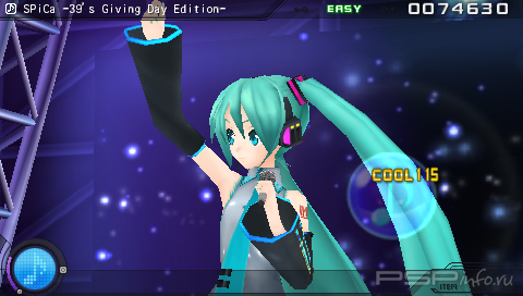 Hatsune Miku: Project Diva Extend [JAP]