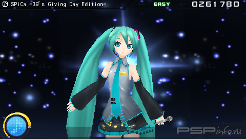 Hatsune Miku: Project Diva Extend [JAP]