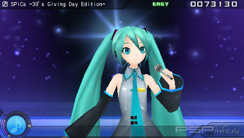 Hatsune Miku: Project Diva Extend [JAP]