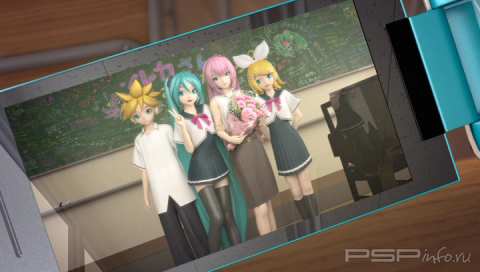 Hatsune Miku: Project Diva Extend [JAP]