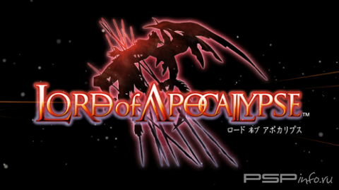 Lord of Apocalypse: ����� ����������