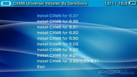 CXMB Universal Installer v3.0 [HomeBrew]