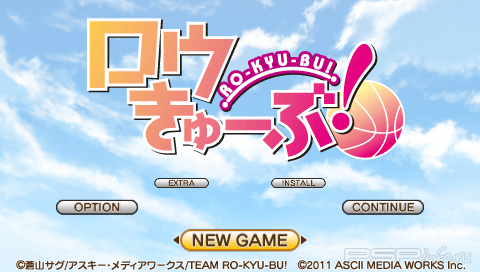 Ro-Kyu-Bu! [JAP]
