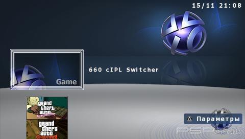 6.60 CIPL Switcher