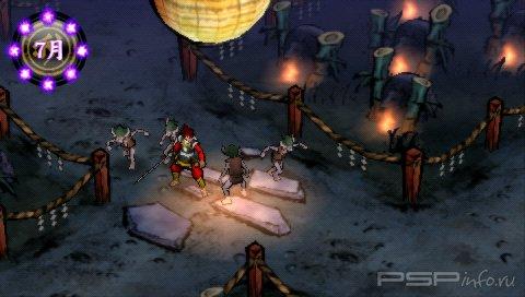 Ore no Shikabane O Koete Yuke [JAP]