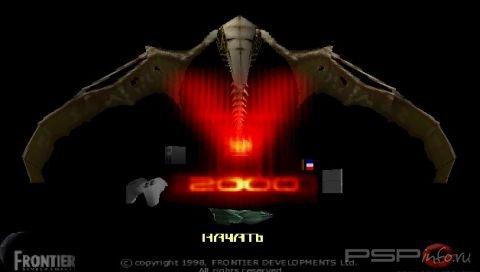 V2000 [RUS]