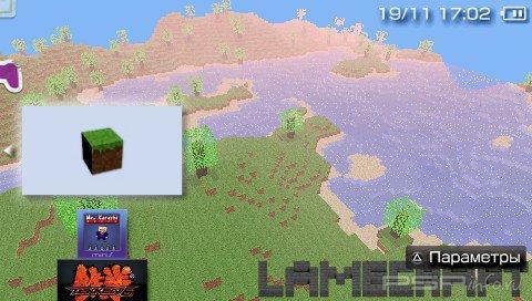 Lamecraft [ ]