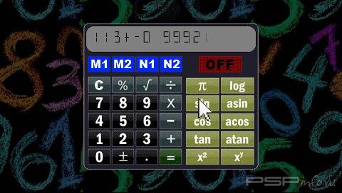 Calcula 1.0 [HomeBrew]
