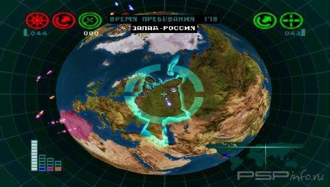 Global Domination [RUS]