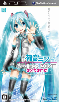 Hatsune Miku: Project Diva Extend [JAP] [DLC]