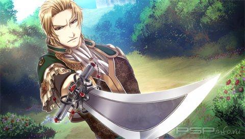 Angelique: Maren no Rokukishi [JAP]