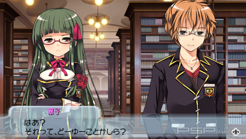 Weiss Schwarz Portable: Boost Weiss [JAP]