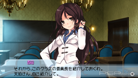 Weiss Schwarz Portable: Boost Weiss [JAP]