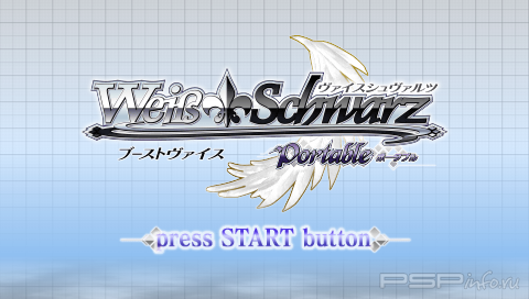 Weiss Schwarz Portable: Boost Weiss [JAP]