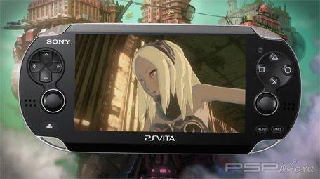 Gravity Rush:     